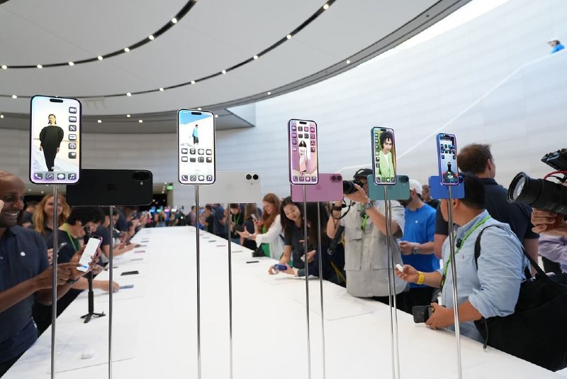 iPhone 16 launching