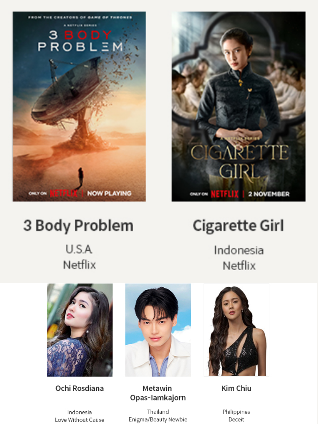 gadis-kretek-seoul-award